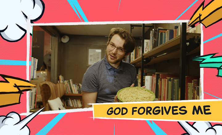 Watch God Forgives Me video