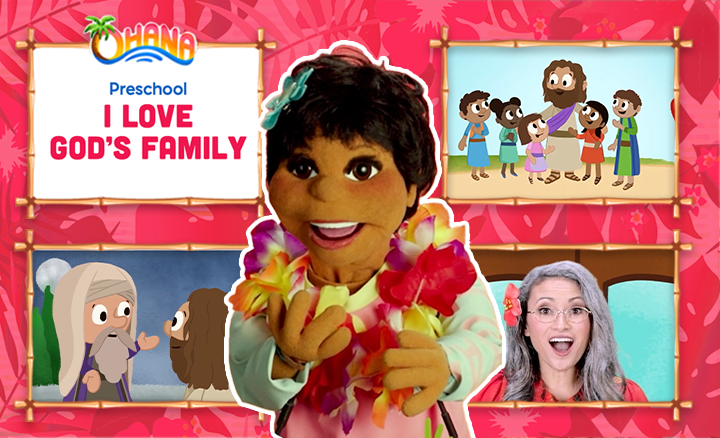 Watch I Love God’s Family video